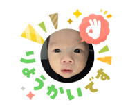 824206821