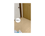 824208406