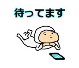 8242127