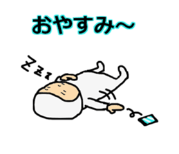 8242130