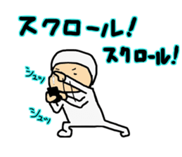8242151