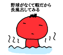 8242422