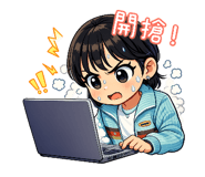 824246835
