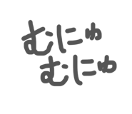 824247609