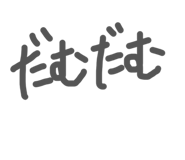 824247611