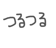 824247613