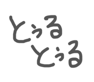 824247614