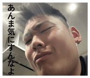 824250017