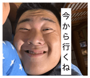 824250028