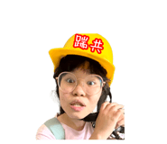 824250073