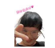 824250074
