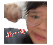 824250077
