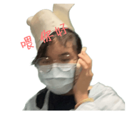 824250078