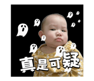 824250119