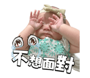 824250122