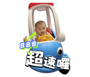 824250126