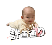824250129