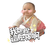 824250130