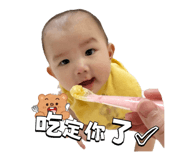 824250146