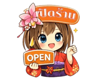 824250596