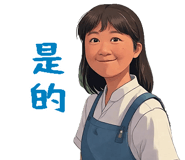 824250699