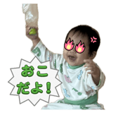824251036