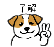 824251221