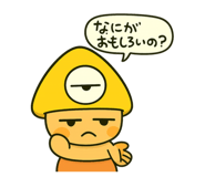 824252026