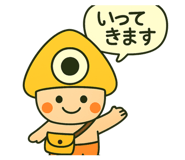 824252029