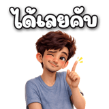 824252217