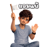 824252223