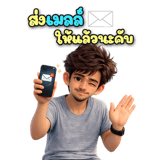 824252235