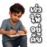 824252242