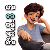 824252244