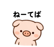 824255002
