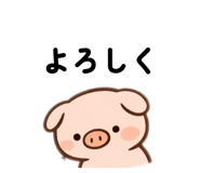 824255005