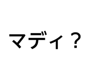 824255036