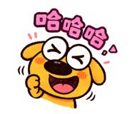 824255363