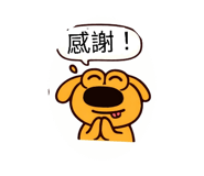 824255366