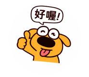 824255368
