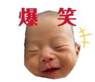 824255405