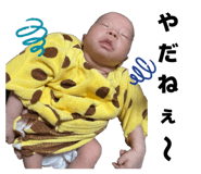 824255414