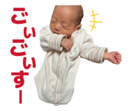 824255416
