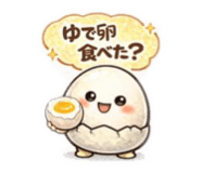 824255679