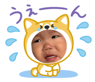 824255766
