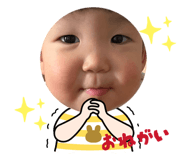 824255774