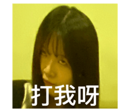 824255940