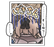 824260316