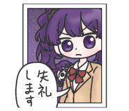 824260322