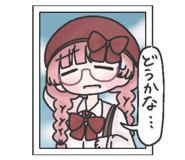 824260328